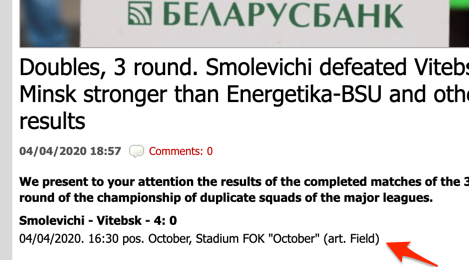 Doubles__3_round__“Smolevichi”defeated“Vitebsk”__“Minsk”stronger_than“Energetika-BSU”and_other_results-_News__Football_By__Belarusian_and_world_football.png
